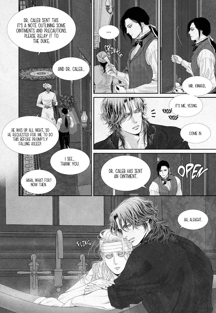Read An Abyss chapter 14 image 9 on Lezhin