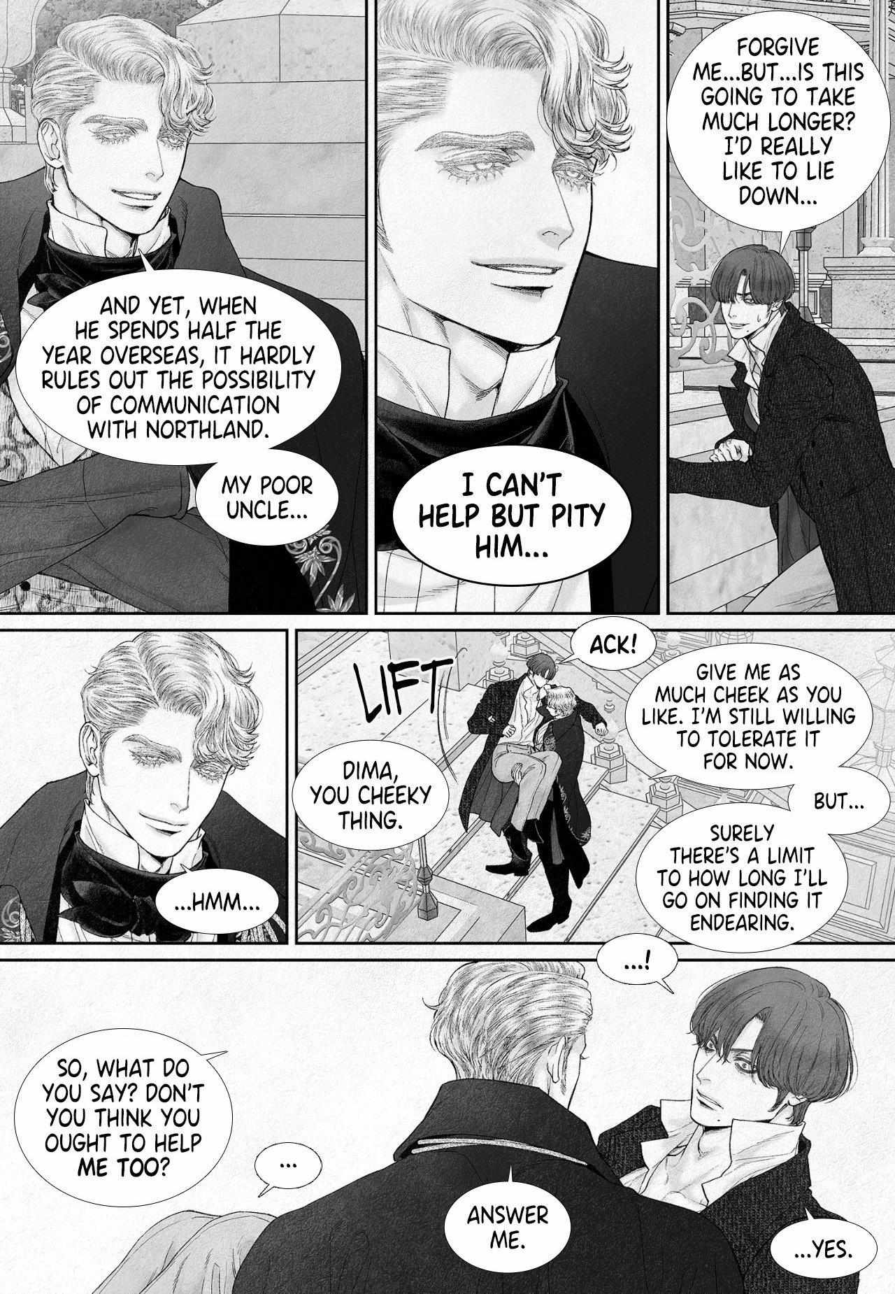 Read An Abyss chapter 140 image 7 on Lezhin
