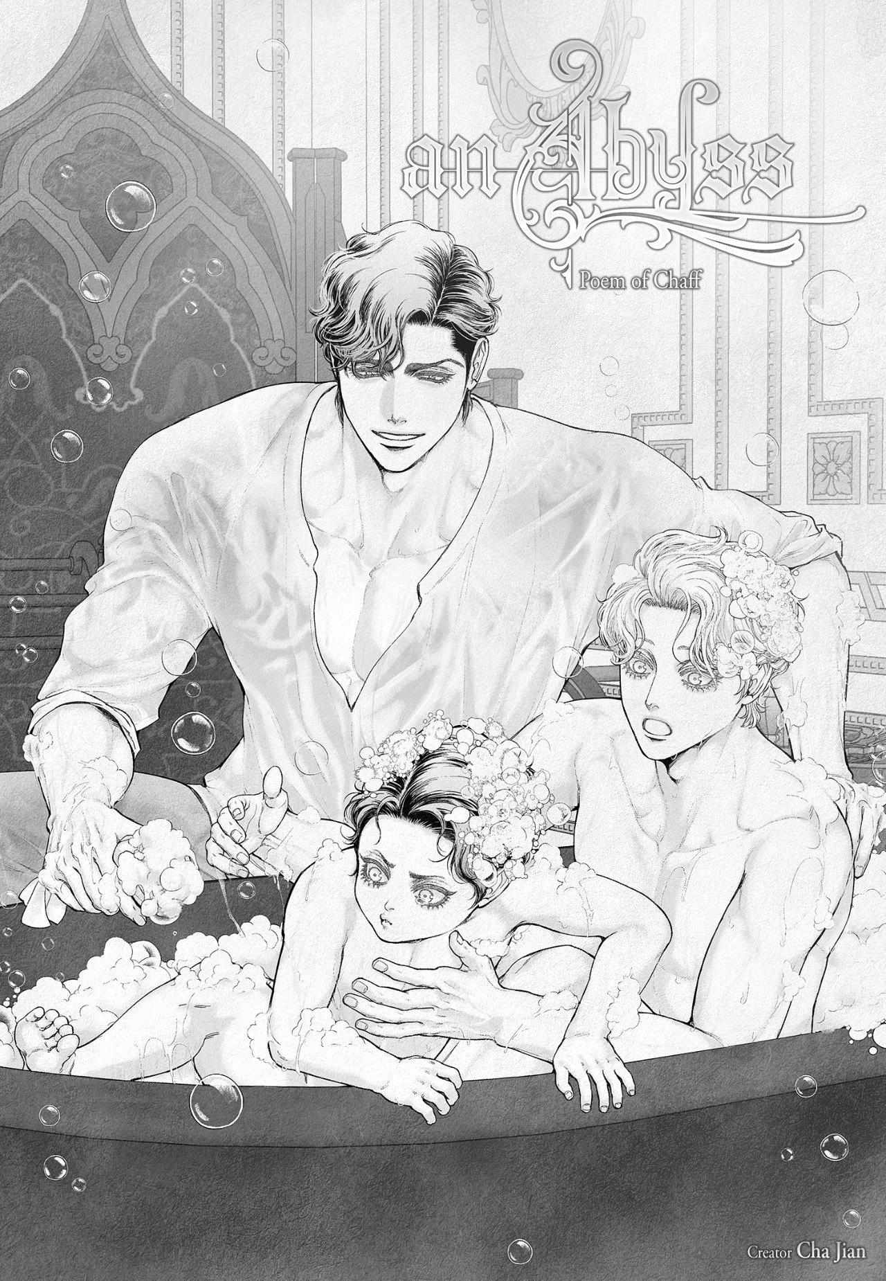Read An Abyss chapter 141 image 2 on Lezhin