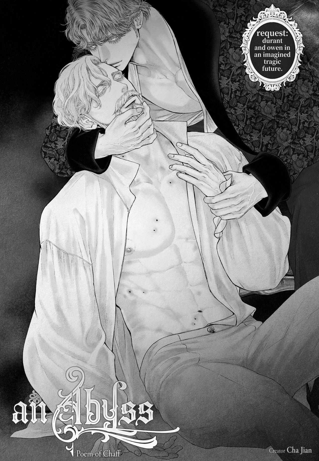 Read An Abyss chapter 149 image 2 on Lezhin