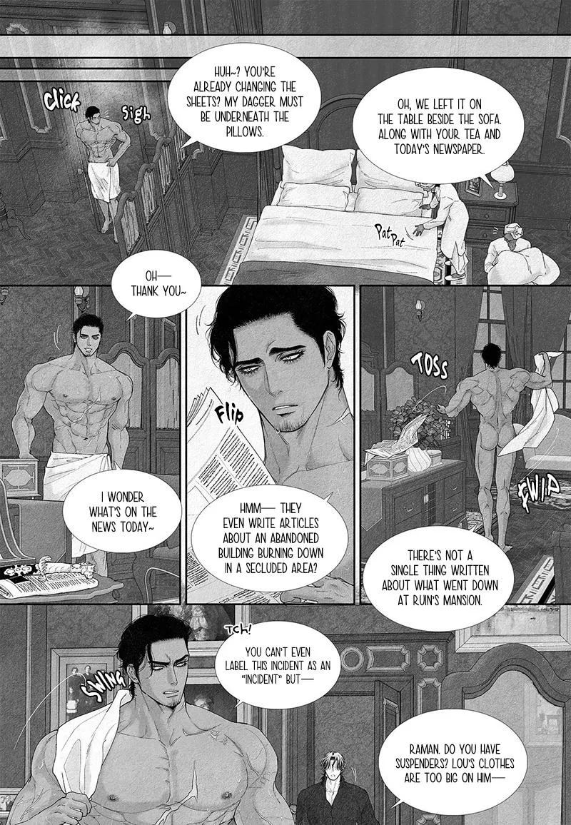 Read An Abyss chapter 15 image 10 on Lezhin