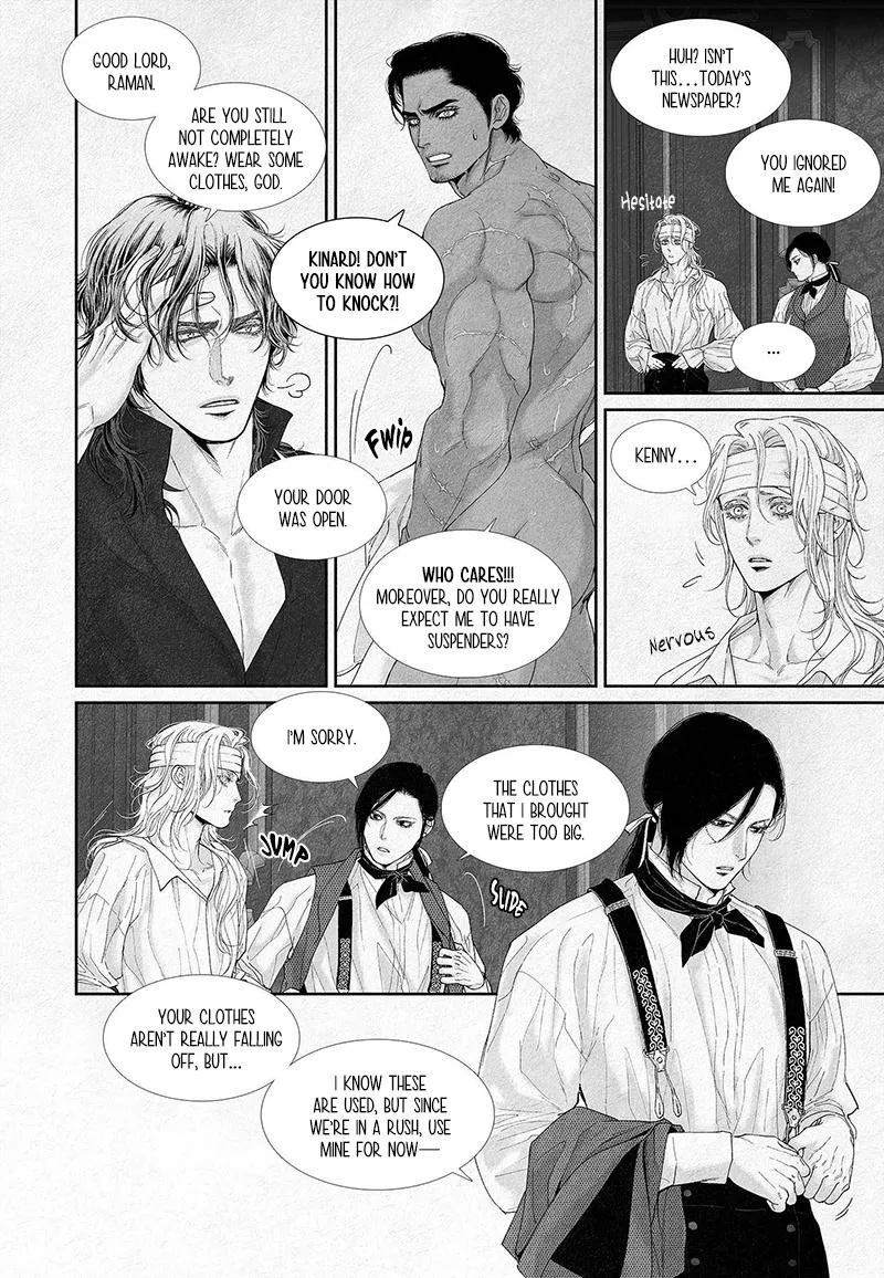 Read An Abyss chapter 15 image 11 on Lezhin