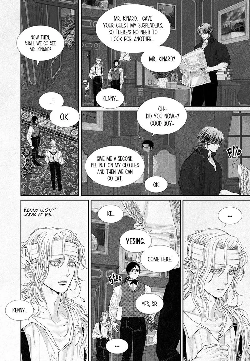 Read An Abyss chapter 15 image 13 on Lezhin