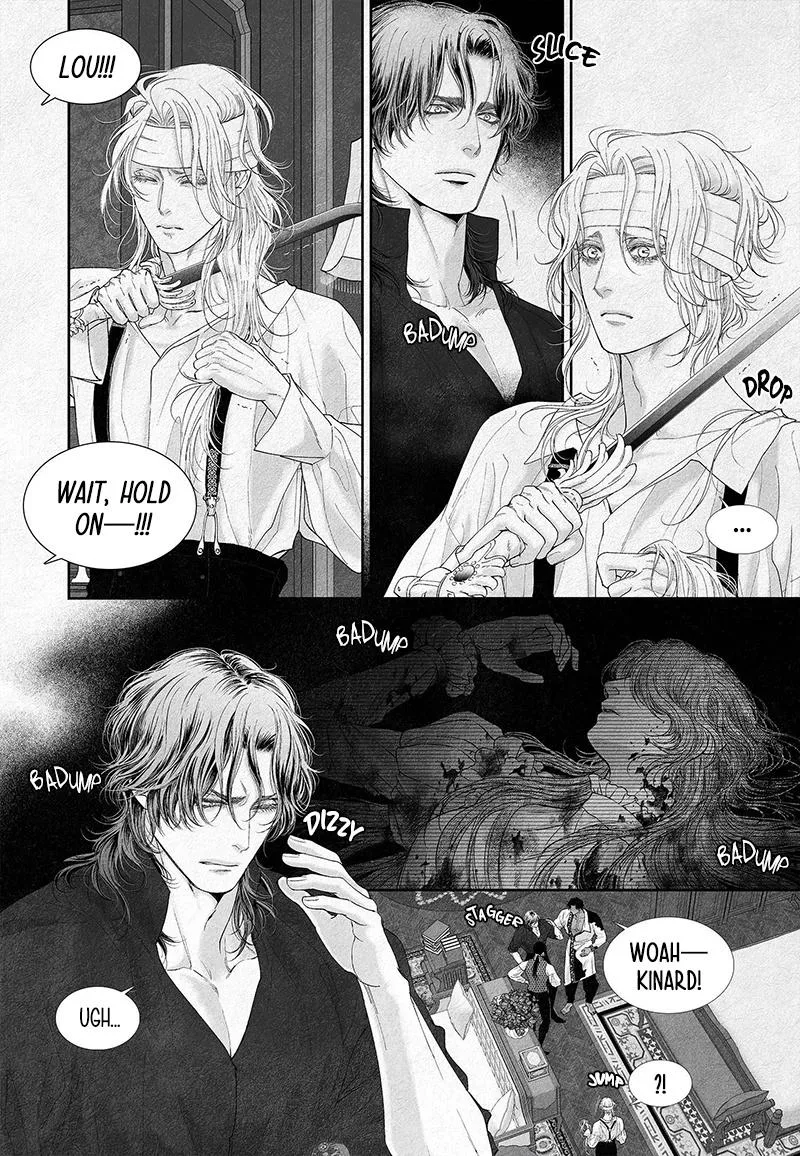 Read An Abyss chapter 15 image 17 on Lezhin