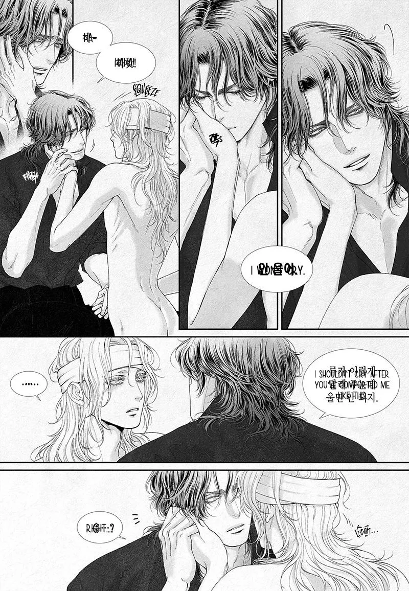 Read An Abyss chapter 15 image 8 on Lezhin
