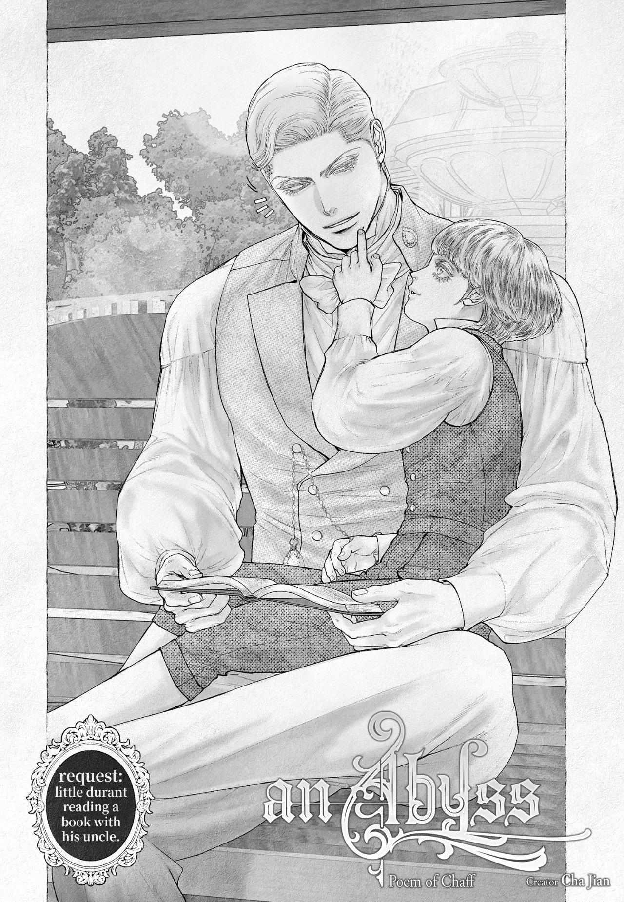 Read An Abyss chapter 152 image 1 on Lezhin