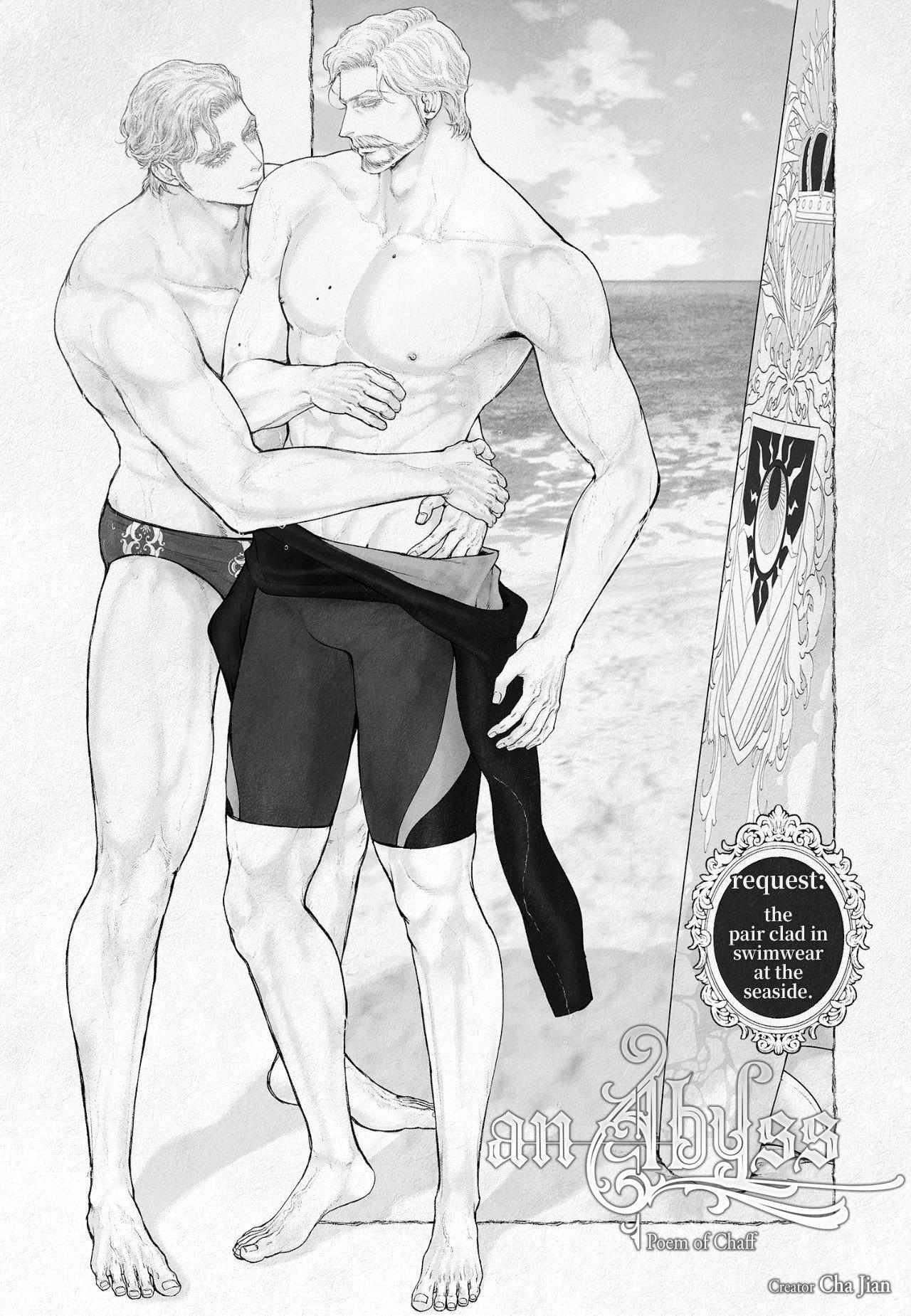 Read An Abyss chapter 155 image 1 on Lezhin