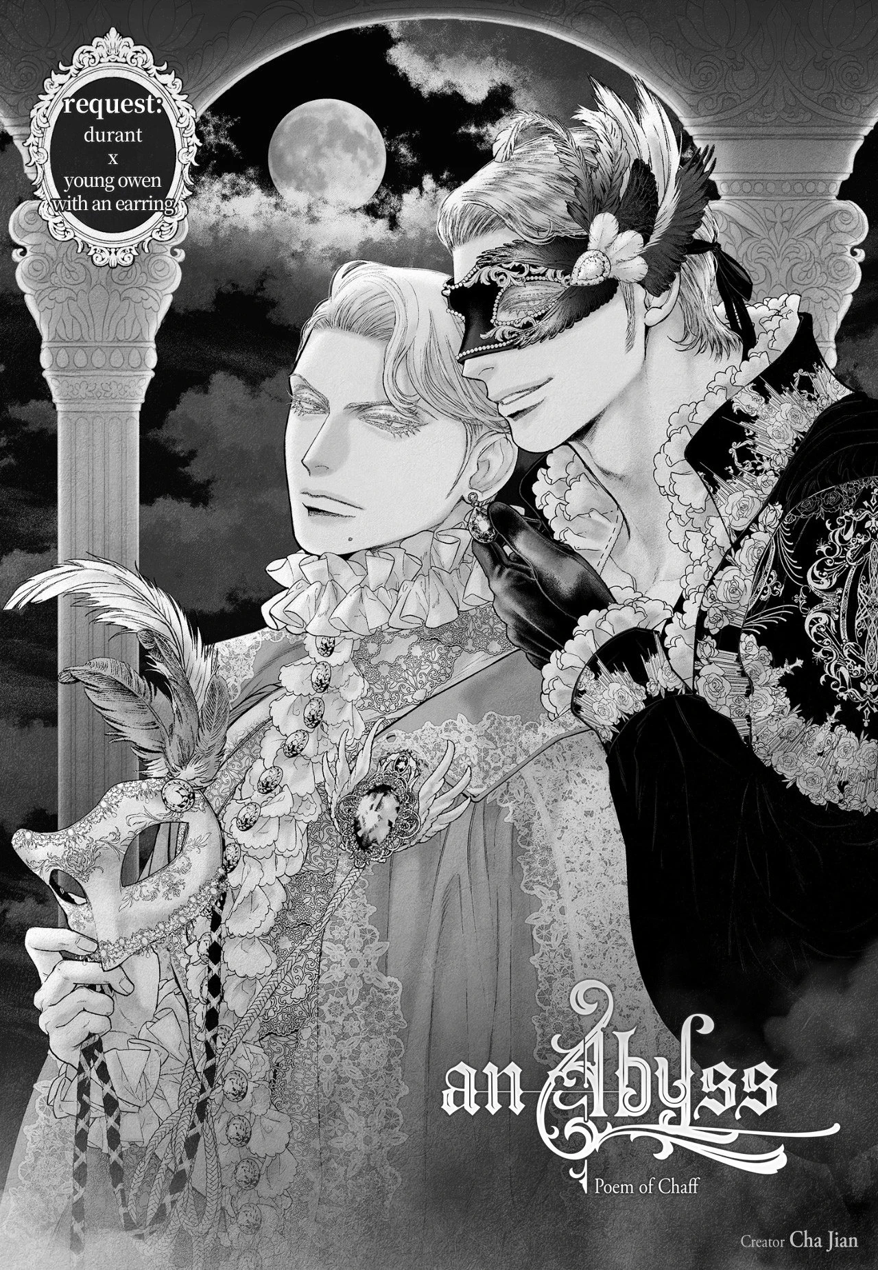 Read An Abyss chapter 167 image 1 on Lezhin
