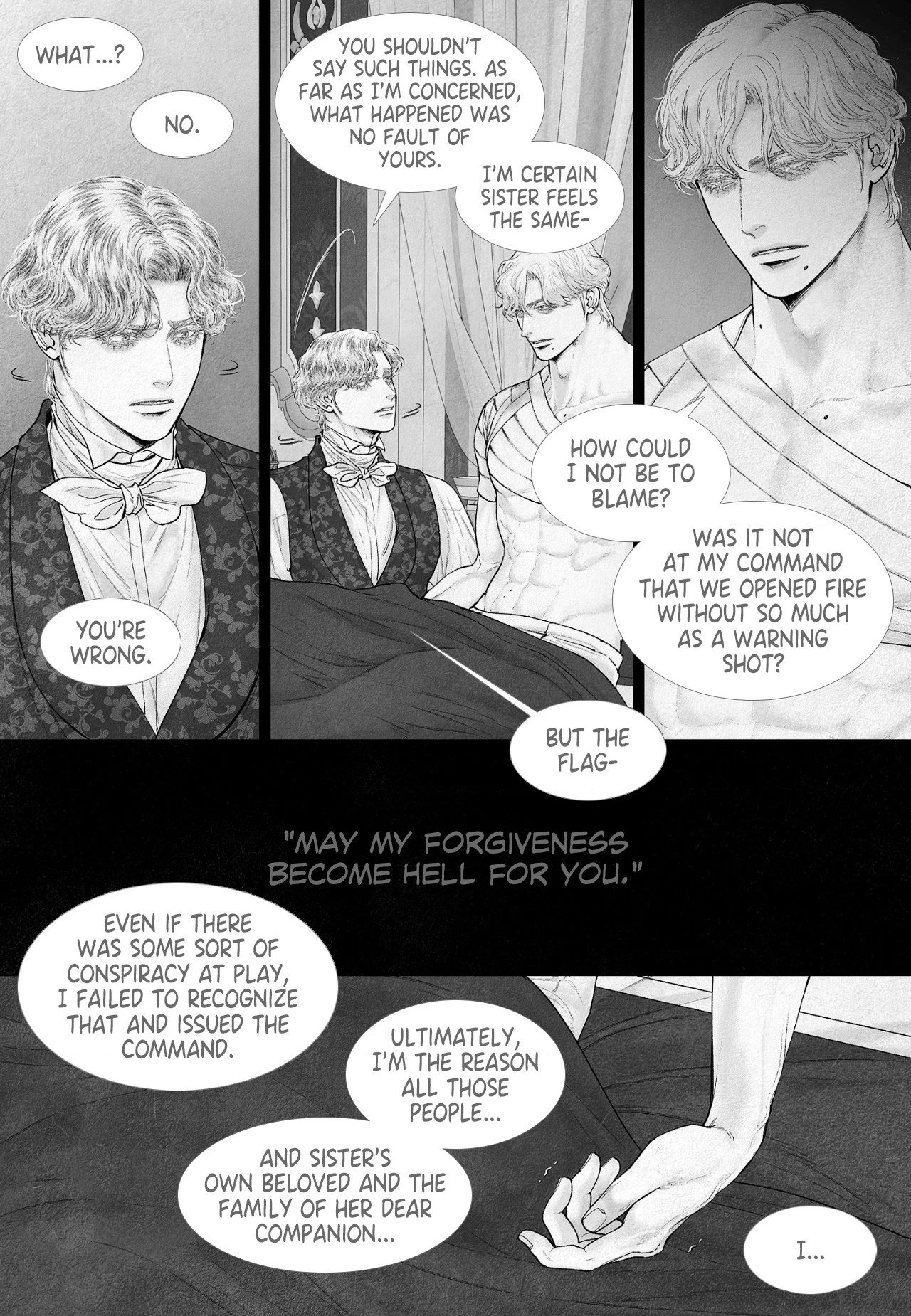 Read An Abyss chapter 167 image 5 on Lezhin