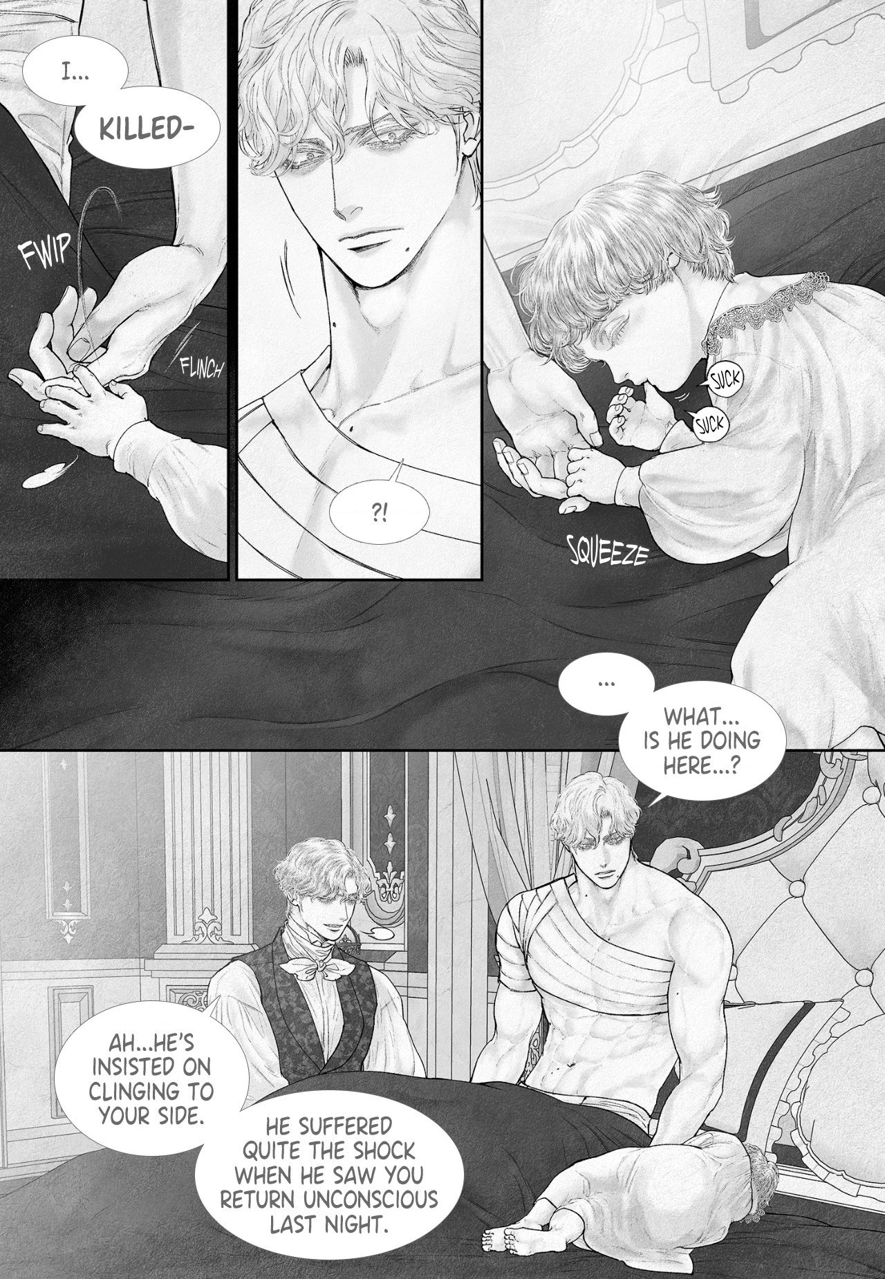 Read An Abyss chapter 167 image 6 on Lezhin