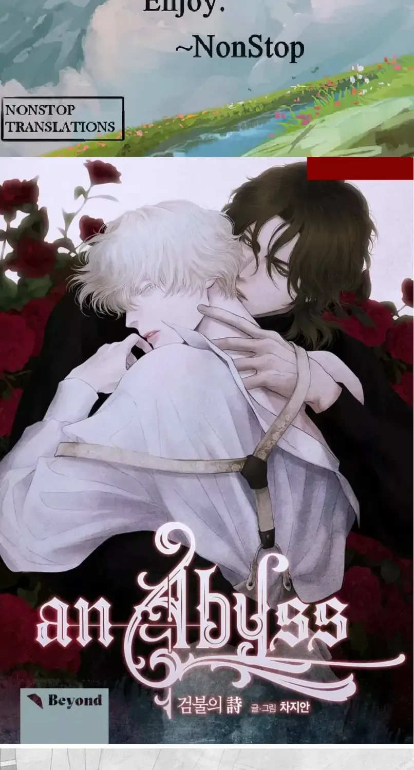 Read An Abyss chapter 17 image 1 on Lezhin