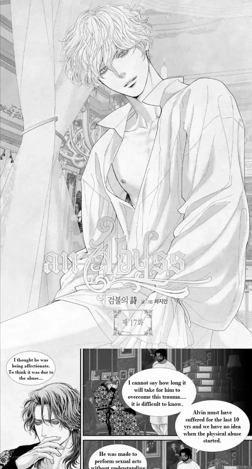Read An Abyss chapter 17 image 2 on Lezhin