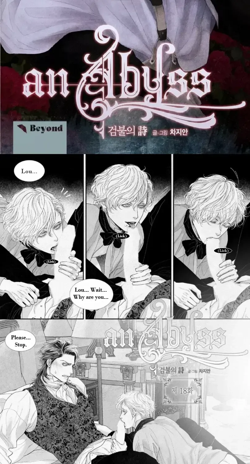 Read An Abyss chapter 18 image 1 on Lezhin