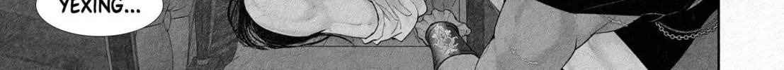 Read An Abyss chapter 2.1 image 15 on Lezhin