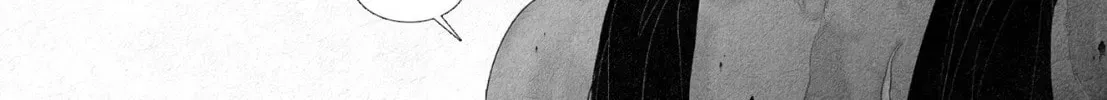 Read An Abyss chapter 2.1 image 17 on Lezhin