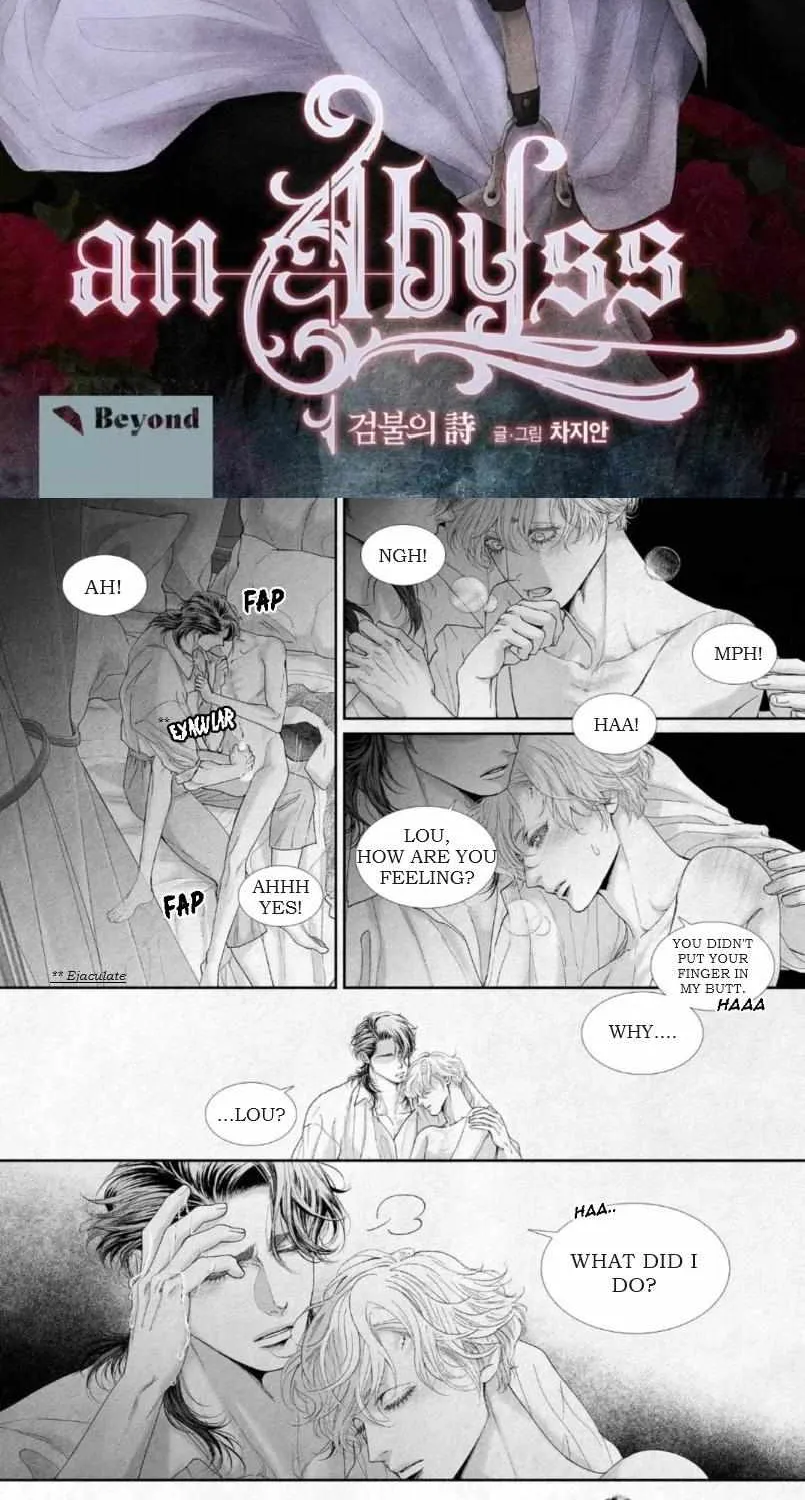 Read An Abyss chapter 20 image 1 on Lezhin