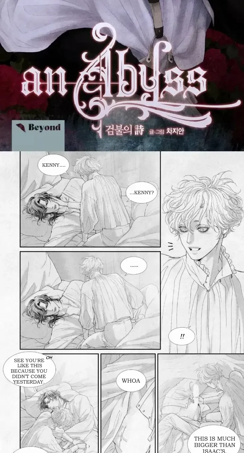 Read An Abyss chapter 22 image 2 on Lezhin