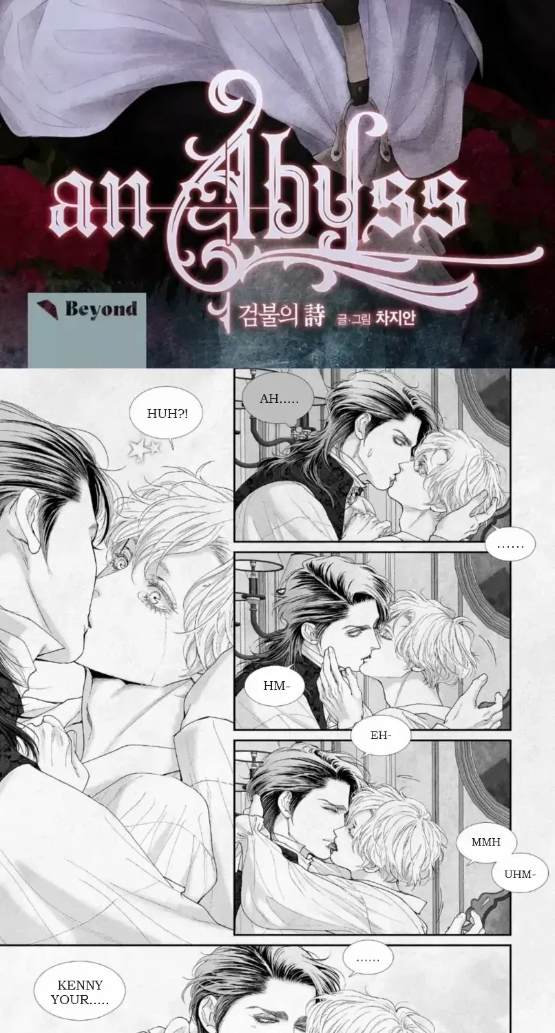 Read An Abyss chapter 23 image 1 on Lezhin