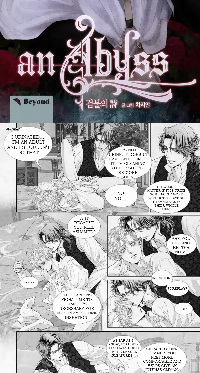 Read An Abyss chapter 24 image 2 on Lezhin