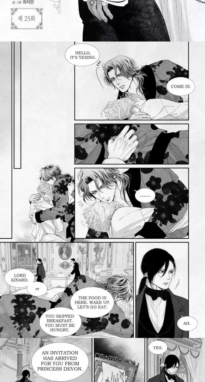 Read An Abyss chapter 25 image 2 on Lezhin