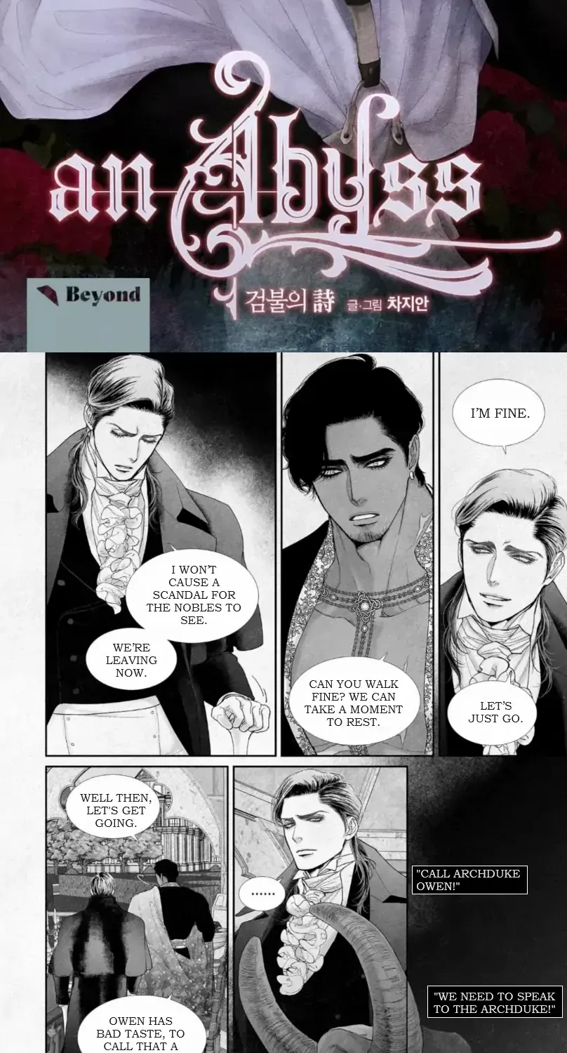 Read An Abyss chapter 27 image 1 on Lezhin