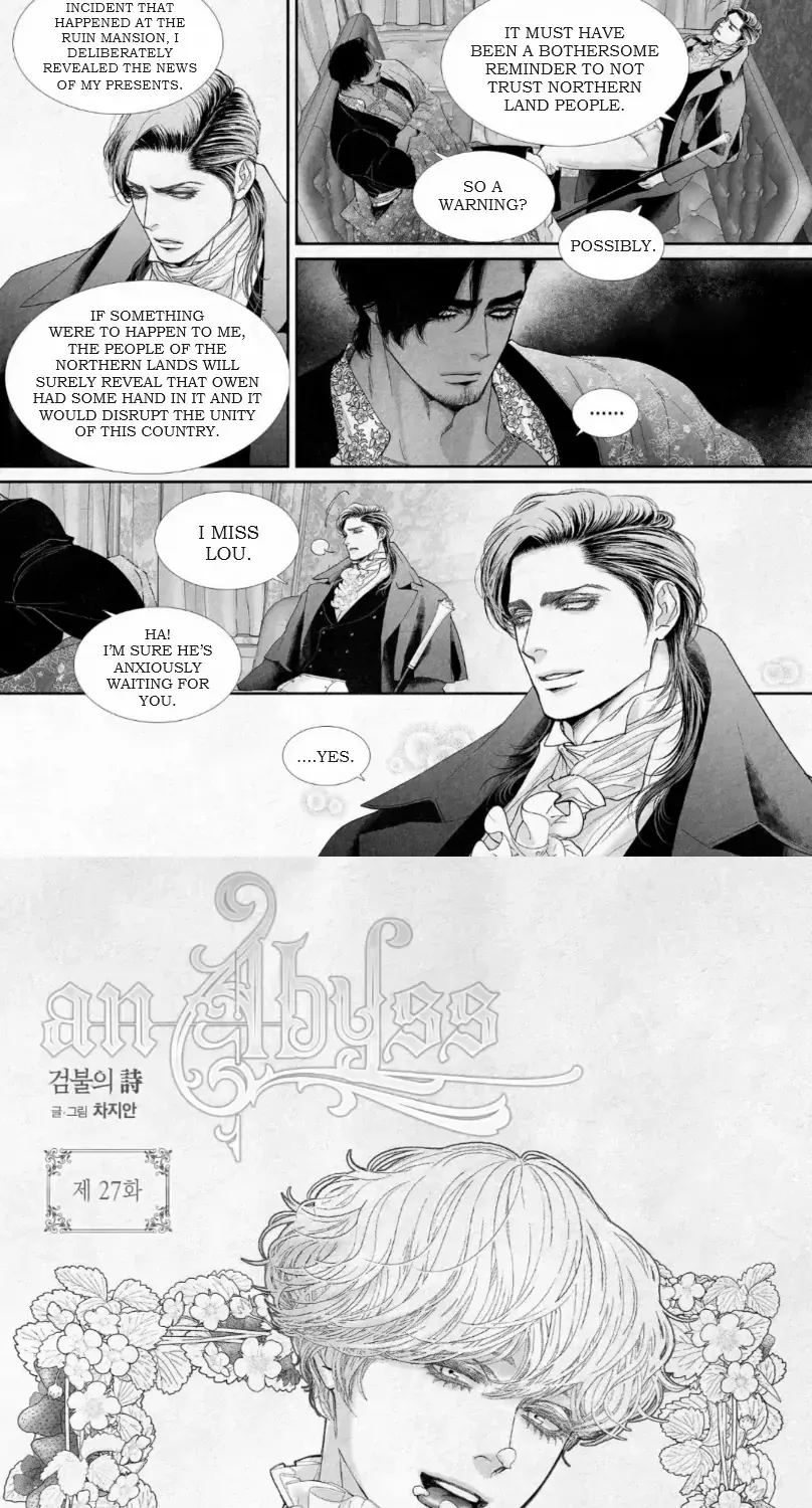 Read An Abyss chapter 27 image 6 on Lezhin