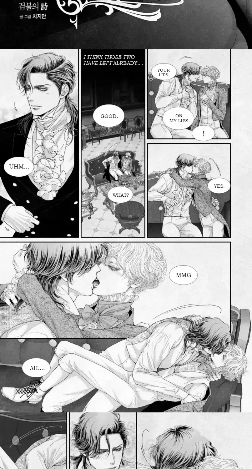 Read An Abyss chapter 29 image 2 on Lezhin