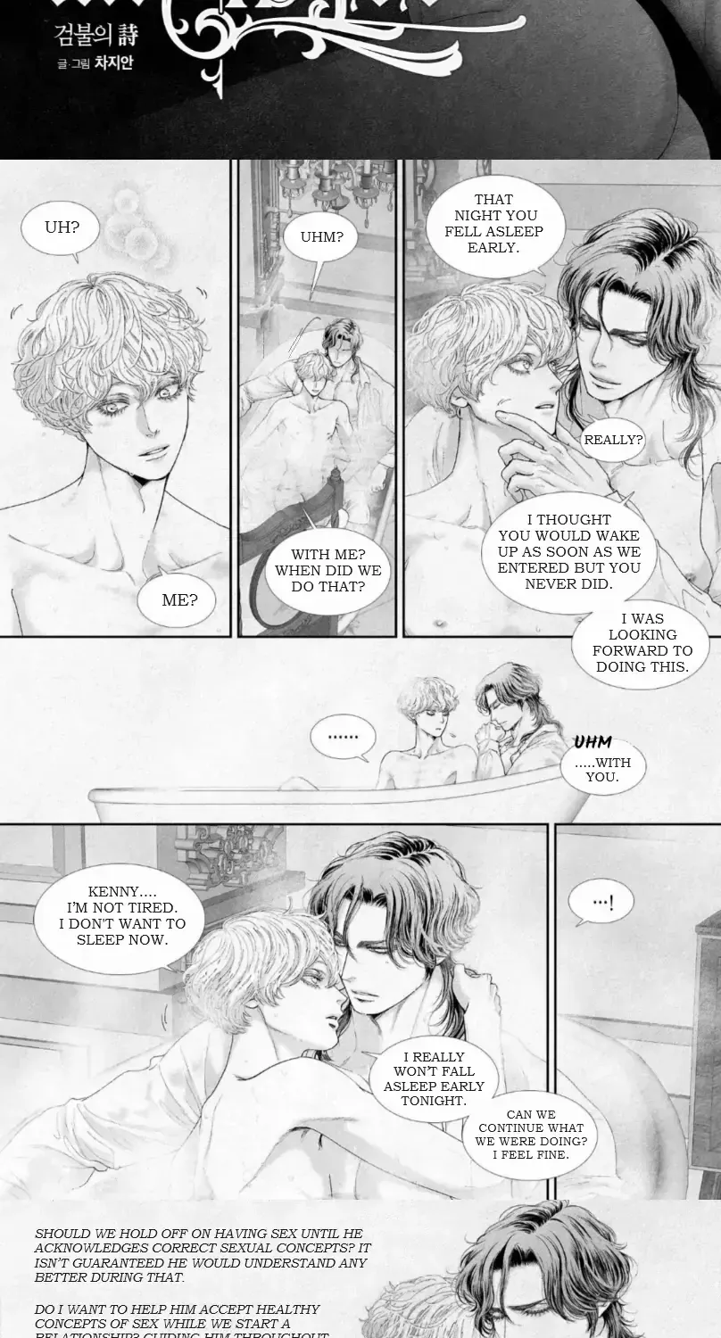 Read An Abyss chapter 30 image 2 on Lezhin
