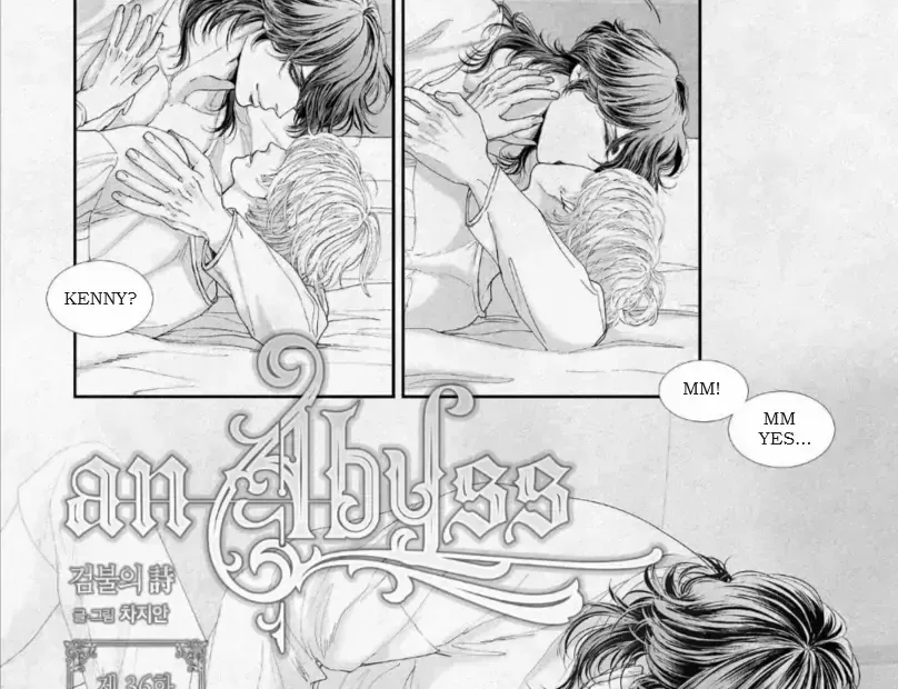 Read An Abyss chapter 36 image 3 on Lezhin