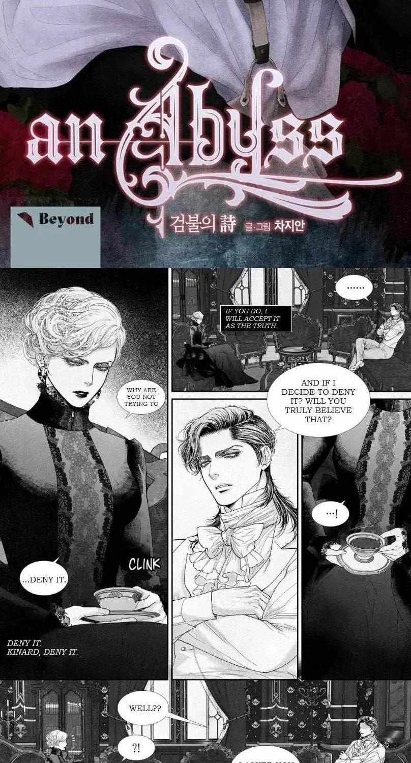 Read An Abyss chapter 42 image 2 on Lezhin