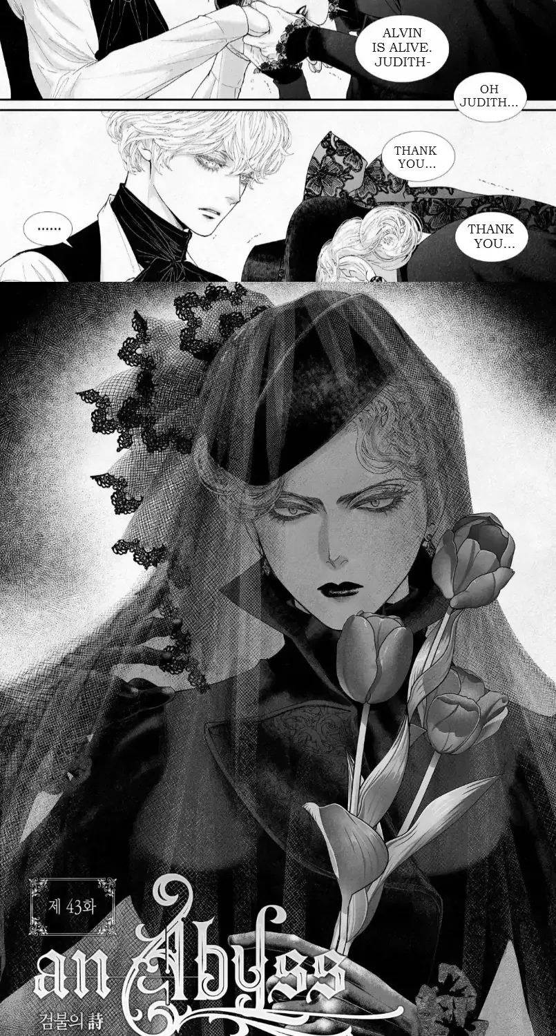 Read An Abyss chapter 43 image 5 on Lezhin