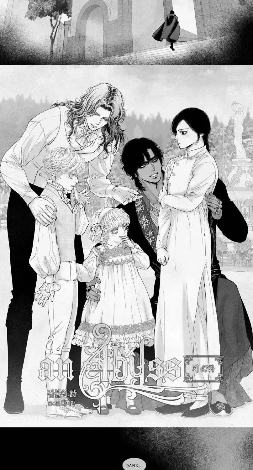 Read An Abyss chapter 47 image 3 on Lezhin