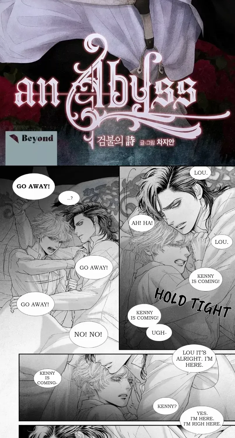 Read An Abyss chapter 48 image 1 on Lezhin