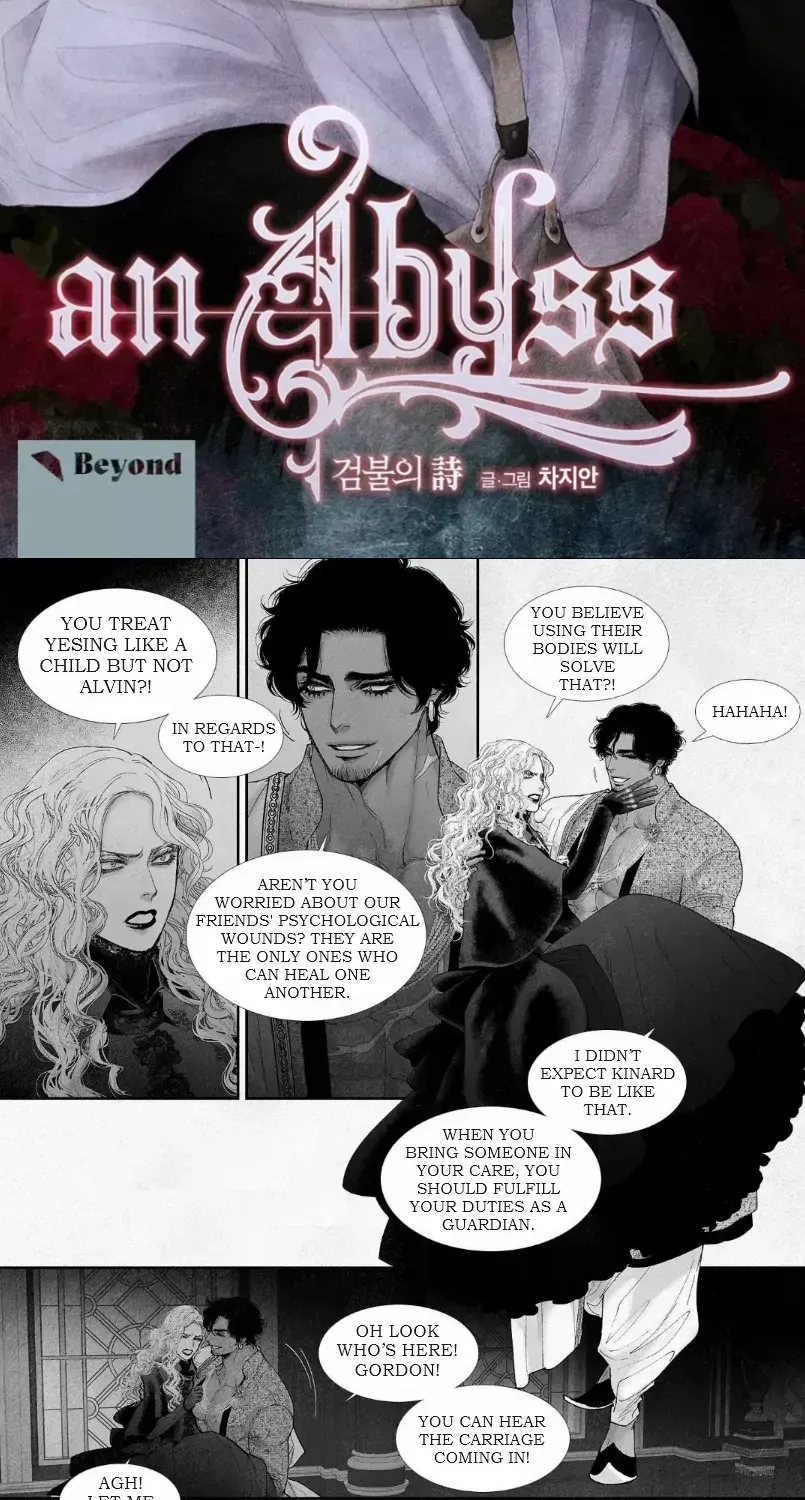 Read An Abyss chapter 49 image 2 on Lezhin
