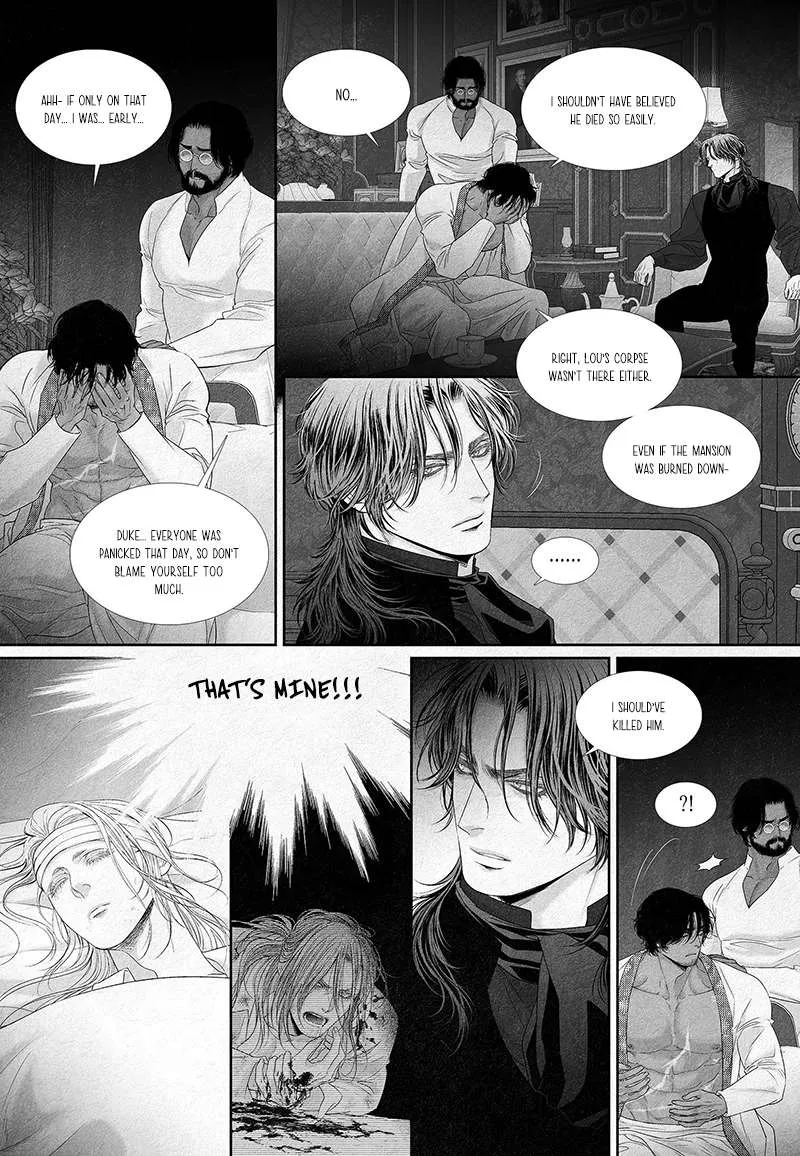 Read An Abyss chapter 5 image 15 on Lezhin