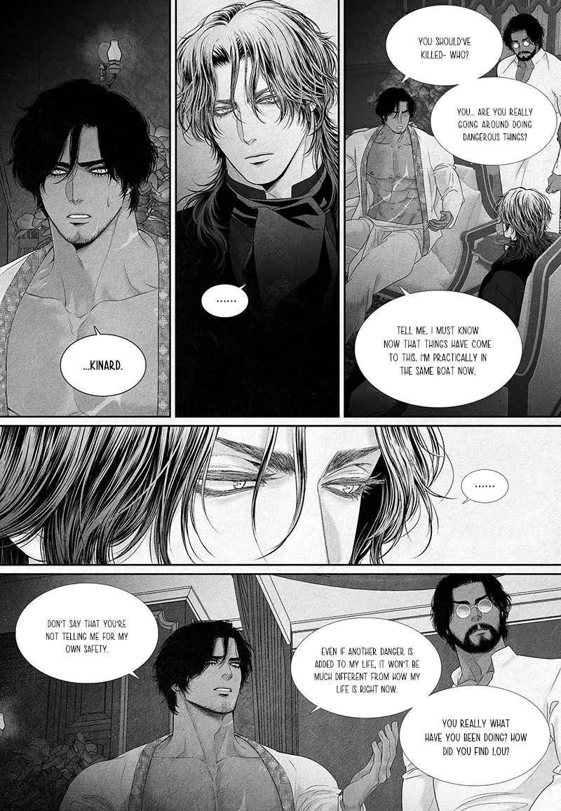 Read An Abyss chapter 5 image 16 on Lezhin