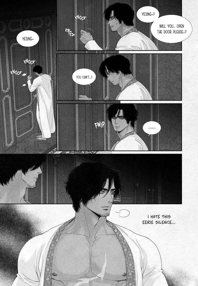Read An Abyss chapter 5 image 2 on Lezhin