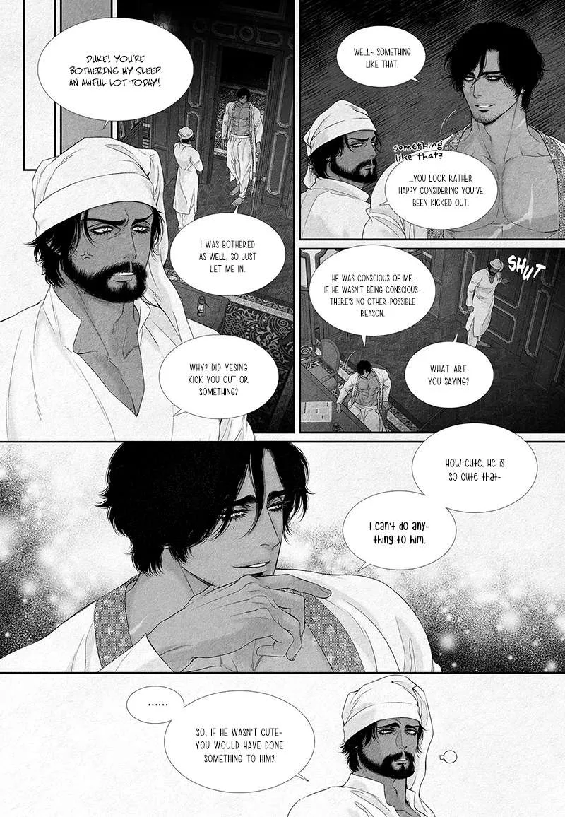 Read An Abyss chapter 5 image 4 on Lezhin