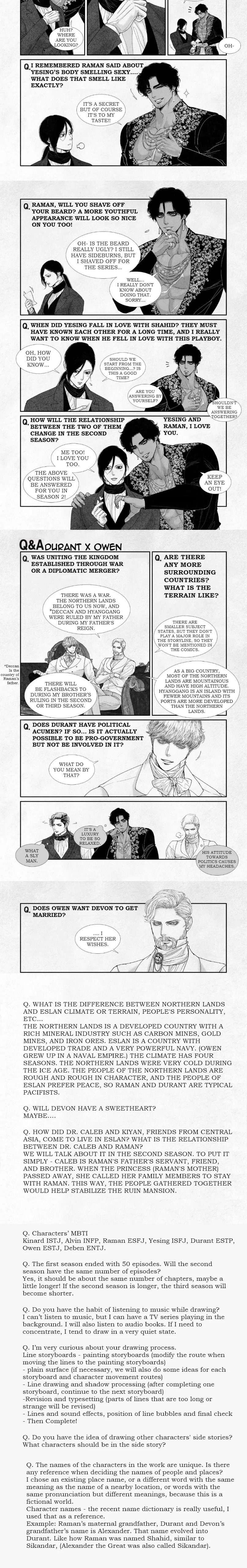 Read An Abyss chapter 50.1 image 2 on Lezhin