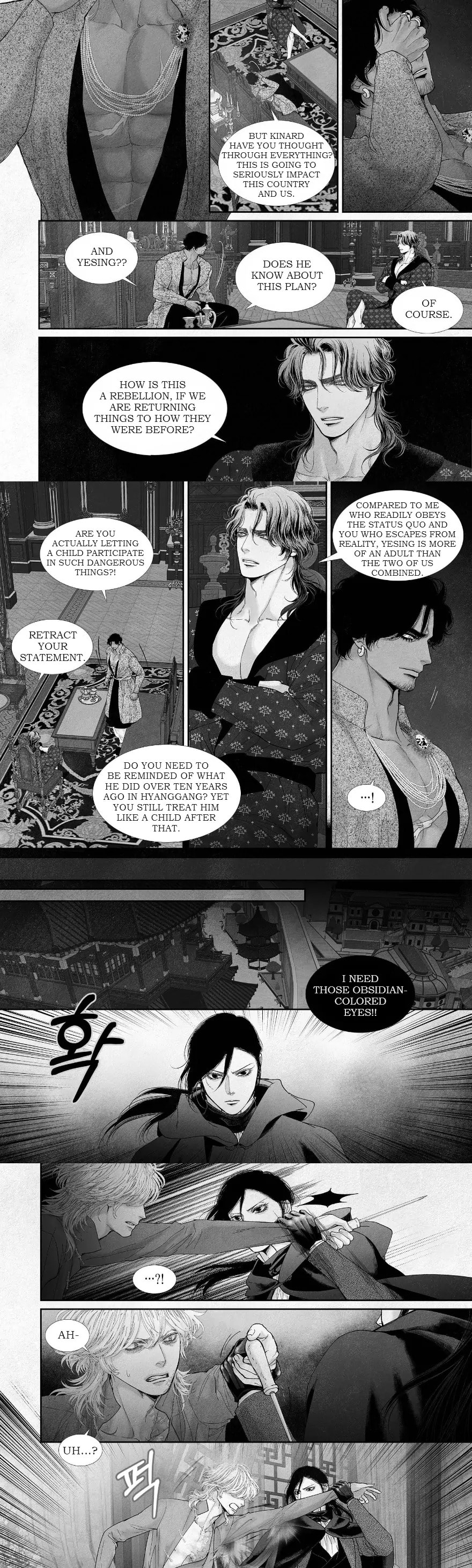 Read An Abyss chapter 51.1 image 4 on Lezhin