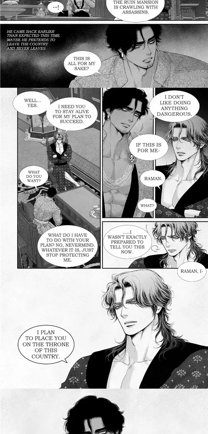 Read An Abyss chapter 51 image 10 on Lezhin