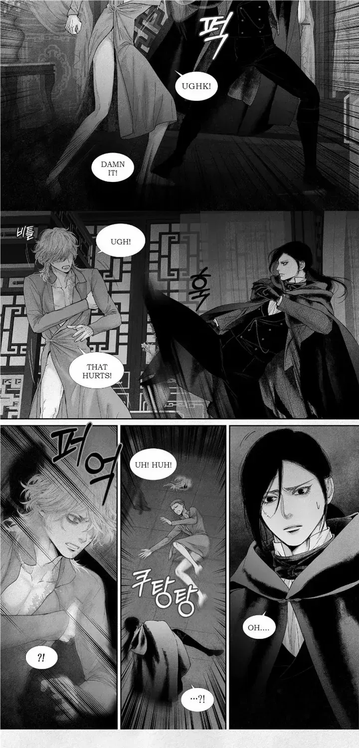 Read An Abyss chapter 51 image 14 on Lezhin