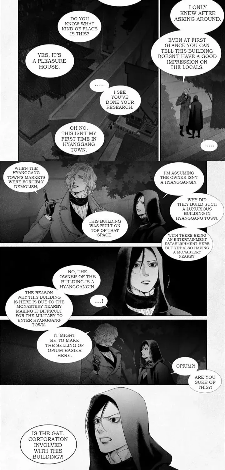 Read An Abyss chapter 52 image 9 on Lezhin