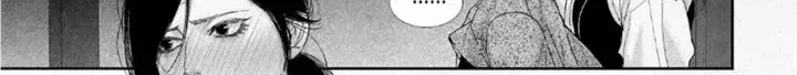 Read An Abyss chapter 54 image 12 on Lezhin