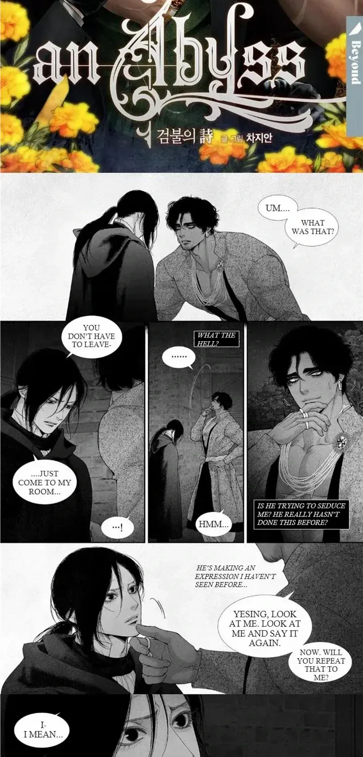Read An Abyss chapter 54 image 2 on Lezhin