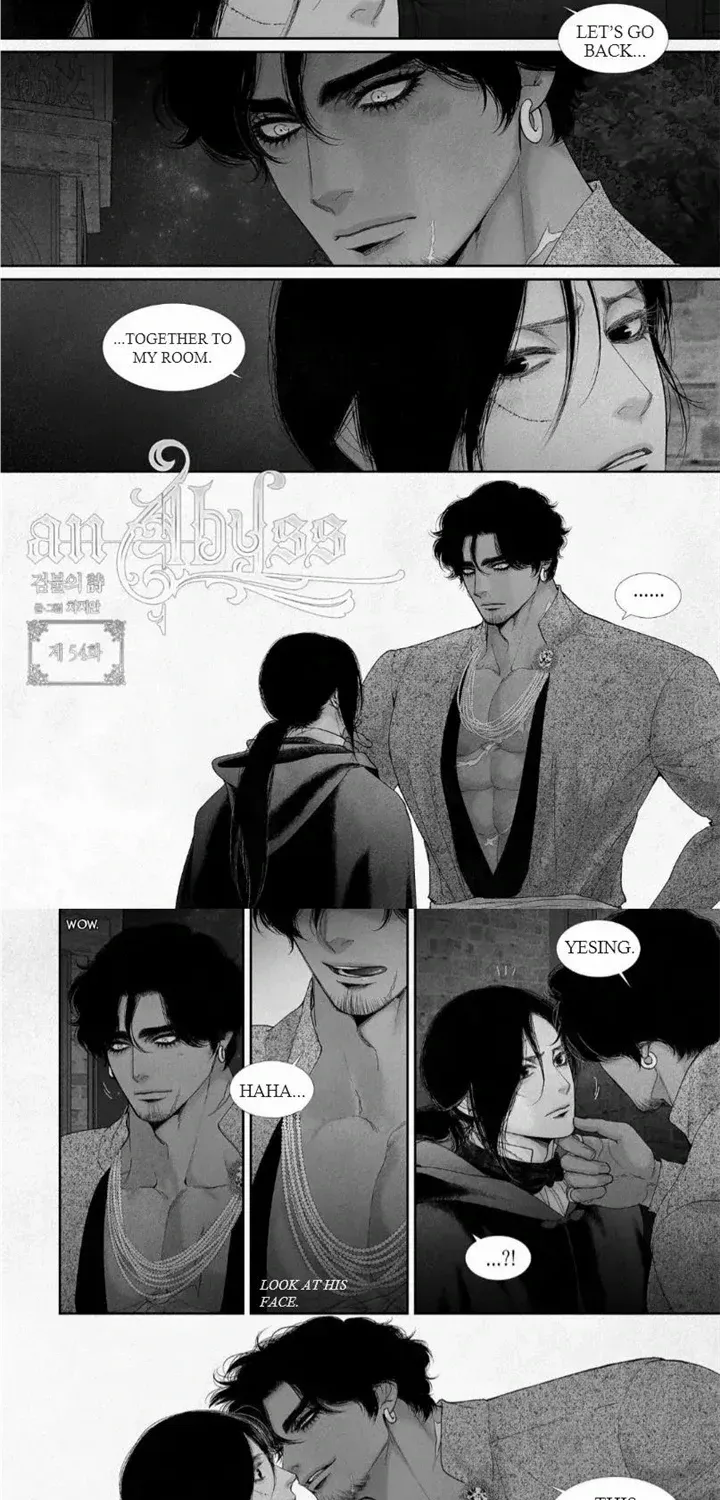 Read An Abyss chapter 54 image 3 on Lezhin