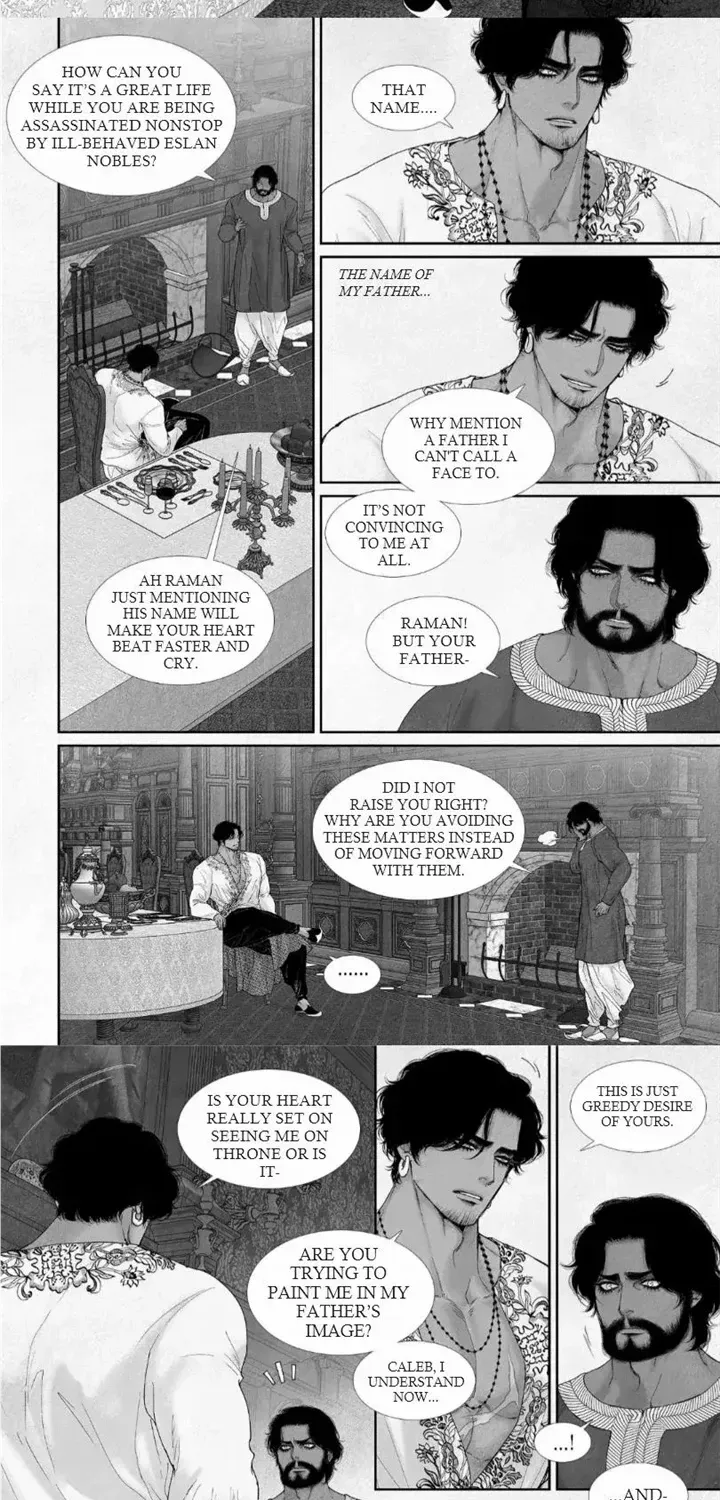Read An Abyss chapter 55 image 11 on Lezhin
