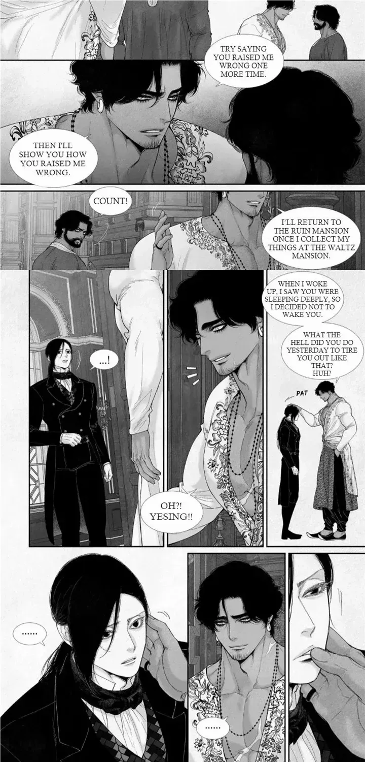 Read An Abyss chapter 55 image 13 on Lezhin