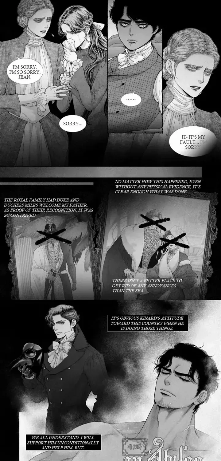 Read An Abyss chapter 56 image 3 on Lezhin