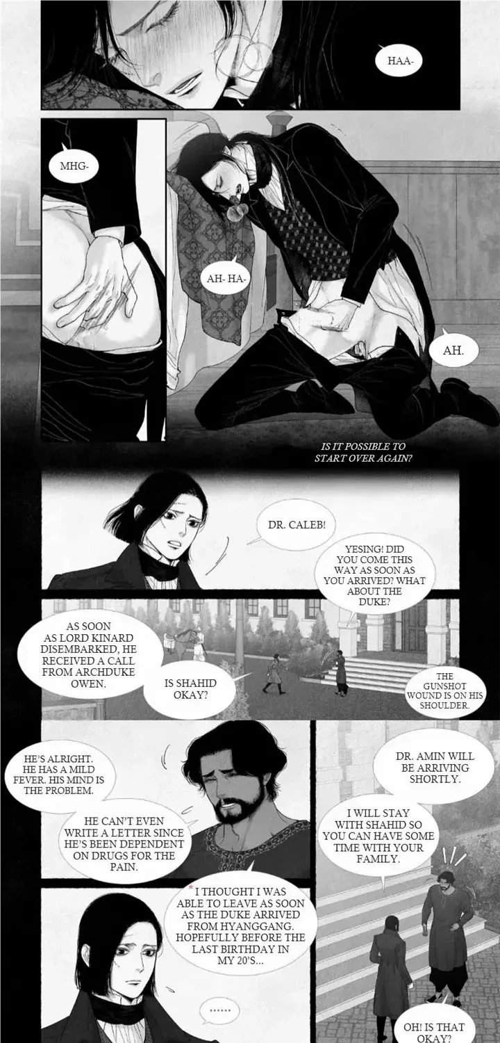 Read An Abyss chapter 56 image 9 on Lezhin